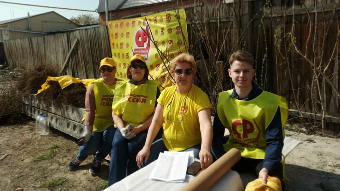 Активисты "Справедливой России &ndash; За правду"/ Фото: пресс-служба партии