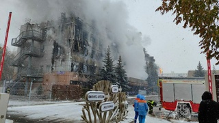 Фото: МЧС Татарстана