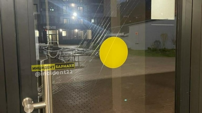 Фото: "Инцидент Барнаул"