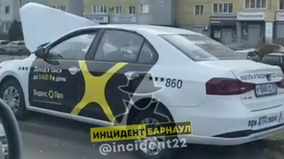Кадр из видео