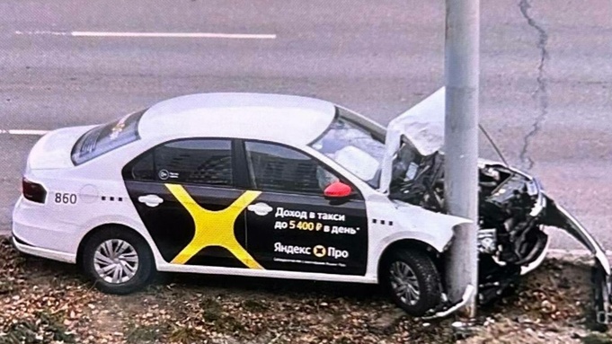 Фото: "В курсе 22"