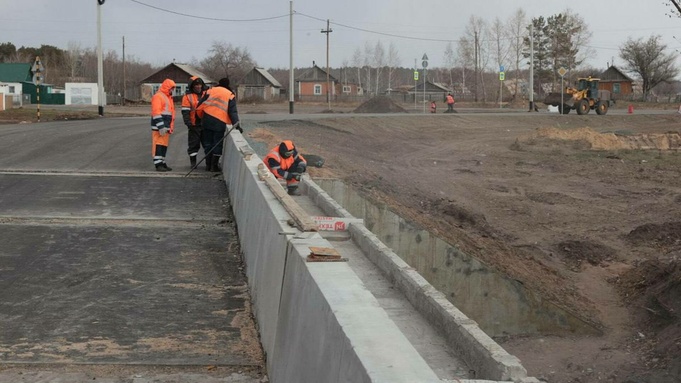 Фото: t.me/tomenko_22