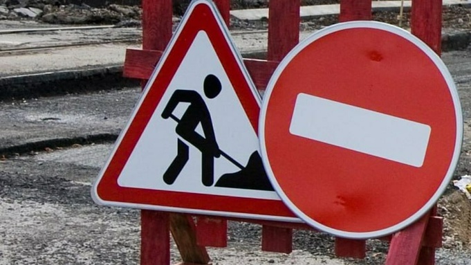 Фото: t.me/barnaul_org