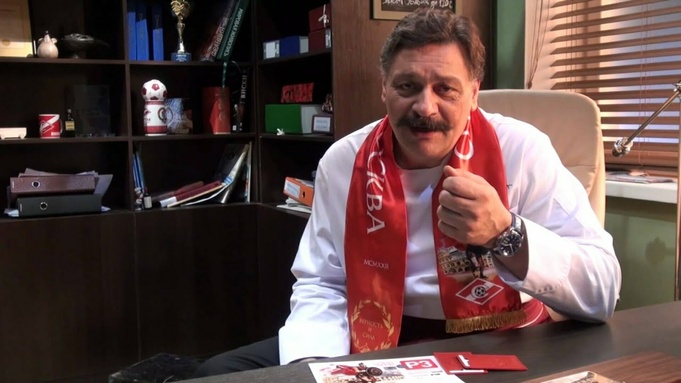 Кадр из видео