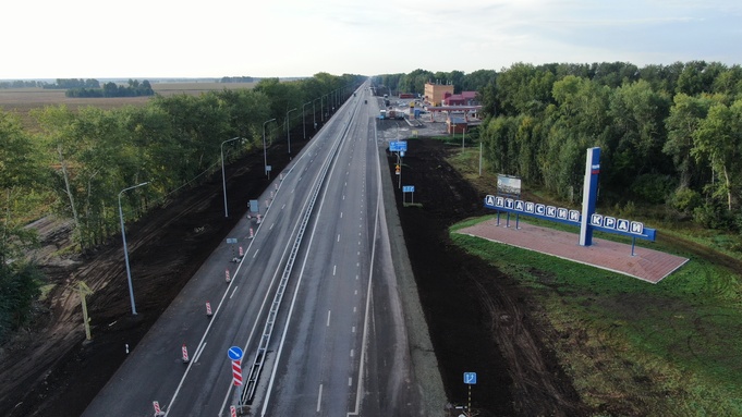 Фото: Упрдор "Алтай"