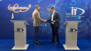 Подписание соглашения о партнерстве / Фото: CORTEL