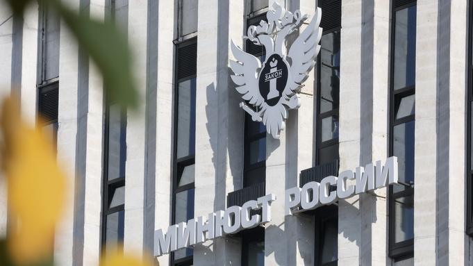 Фото: Валерий Шарифулин / ТАСС