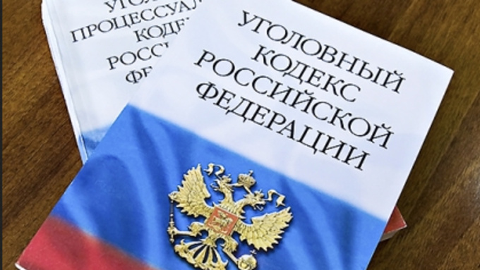 Фото: пресс-служба Восточного межрегионального следственного управления на транспорте СКР