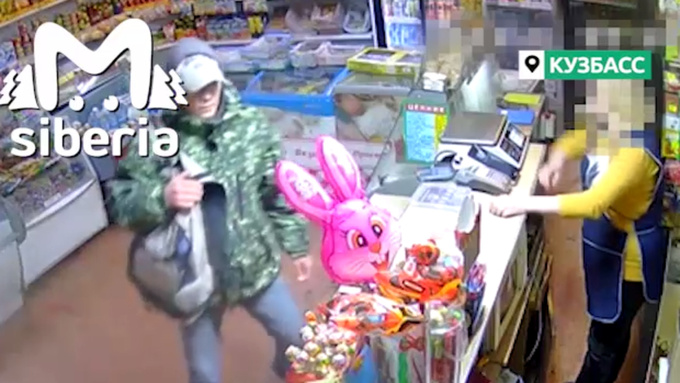 Кадр из видео