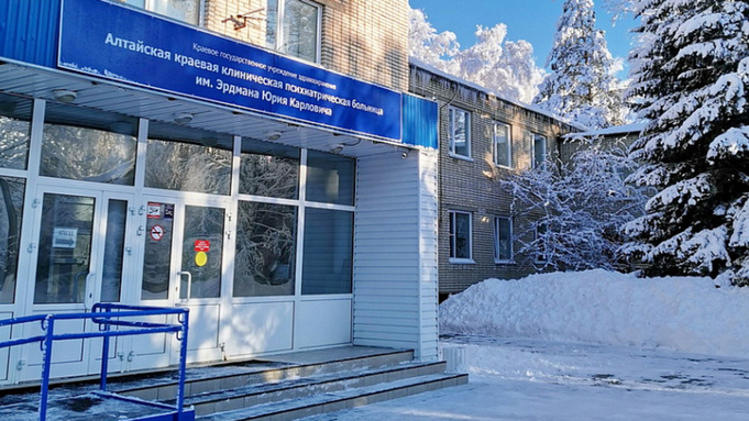 Фото: пресс-служба Минздрава Алтайского края