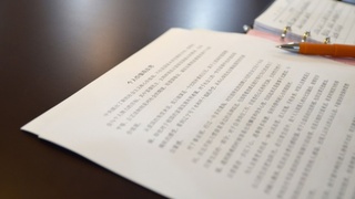 Фото: pxhere.com