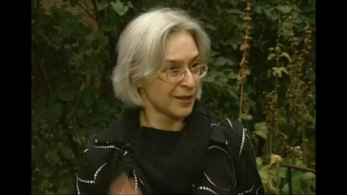 Кадр из видео