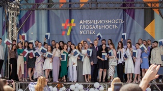 Выпускники МИЭМИС / Фото: АлтГУ