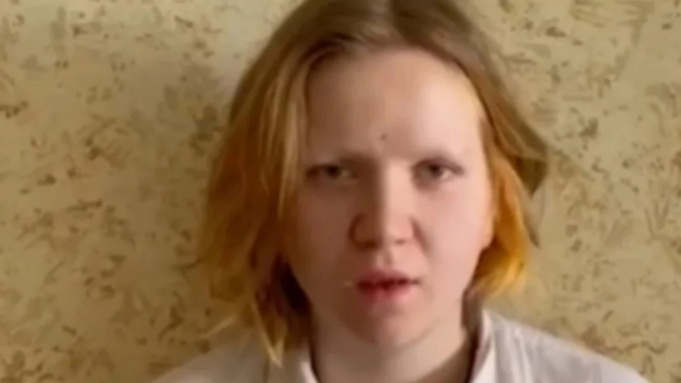 Фото: МВД РФ