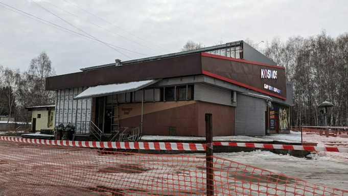 Здание бывшего кинотеатра "Искра" / Фото: amic.ru