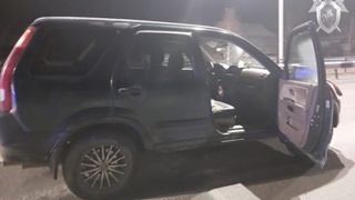 Фото: СУ СКР по Республике Алтай