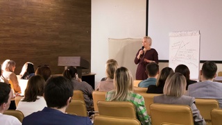 Бизнес-конференция в Барнауле / Фото: предоставлено организаторами