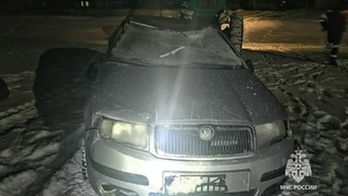 Фото: МЧС Башкортостана