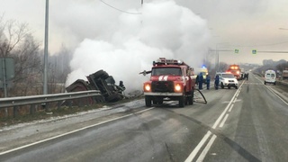 Фото: ГИБДД