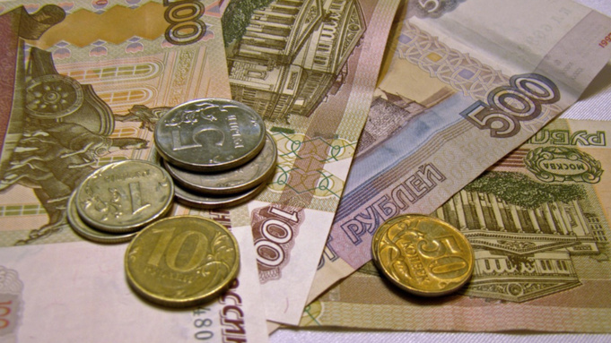 Фото: pxhere.com