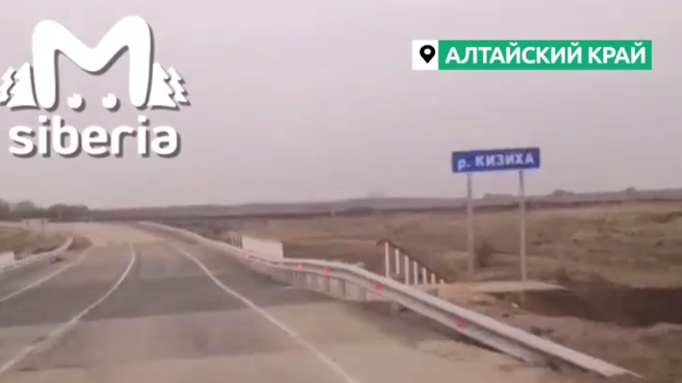 Кадр из видео