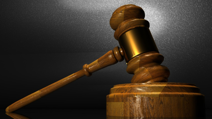 Фото: pxhere.com