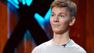 Фото: телеканала 