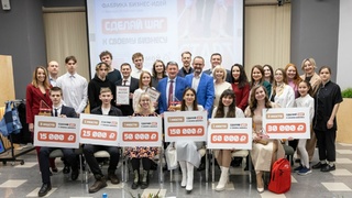 Финал проекта 