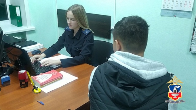 Фото: 22.мвд.рф