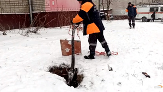 Кадр из видео