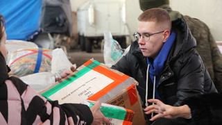 Отправка гуманитарной помощи / Фото: пресс-служба "Единой России"