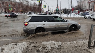 Дорога в Барнауле / Фото: amic.ru