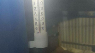 Фото: "В курсе 22"