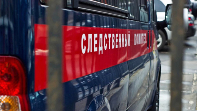 Фото: sledcom.ru