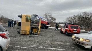 Фото: ГУ МВД России по Приморью