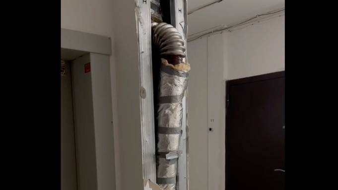 Кадр: Barnaul 22