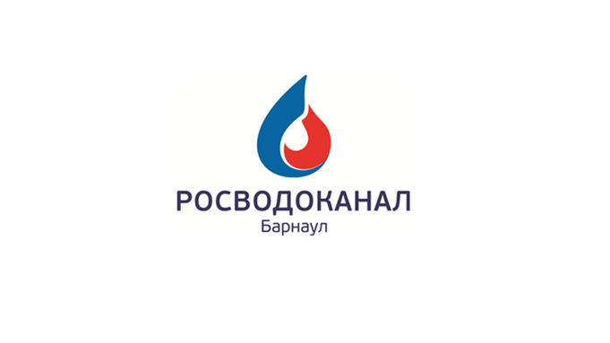 Иллюстрация "Росводоканал Барнаул"