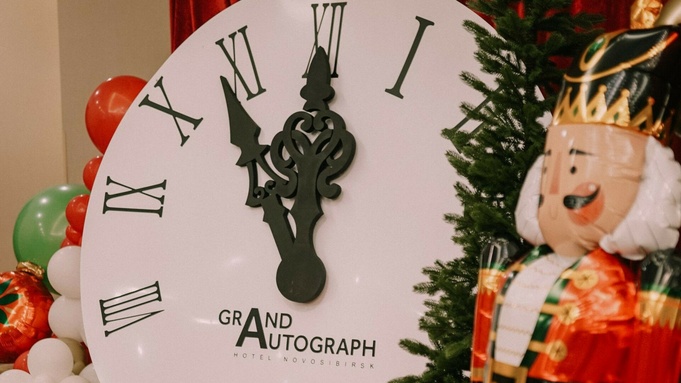 Отель "Гранд Автограф" / Фото предоставлено компанией