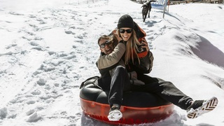 Тюбинг / Фото: Freepik