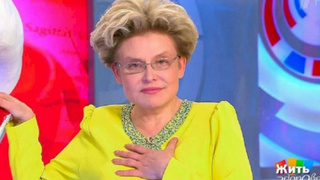 Кадр из передачи "Жить здорово!"