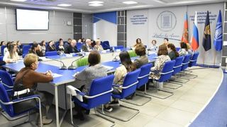 III Сибирская школа образовательной инноватики / Фото: Татьяна Кабакова