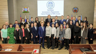 Первое заседание Молодёжного парламента Барнаула XIII созыва / Фото: barnaul.org