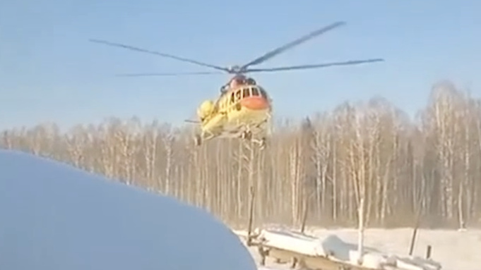 Кадр: Mash Siberia