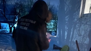 Фото: СУ СКР по Калужской области