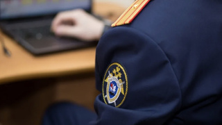 Фото: sledcom.ru