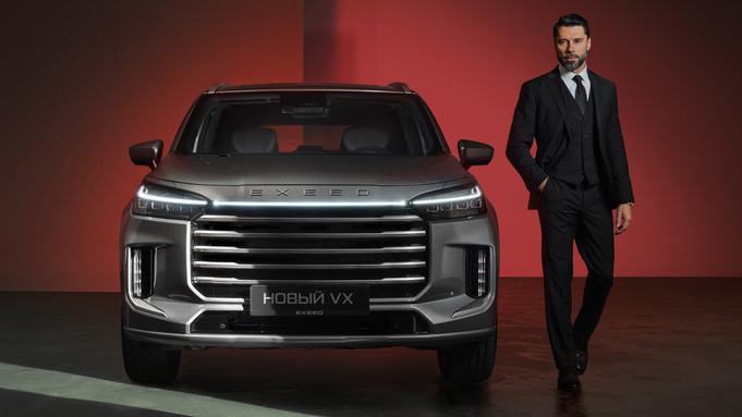 EXEED VX / Фото: "Альбион Моторс"