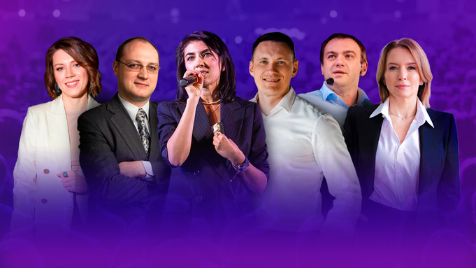 Спикеры бизнес-конференции / Фото предоставлено организаторами