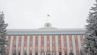 Фото: altairegion22.ru