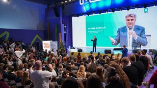 Финал "Я в деле" / Фото: пресс-служба партии "Новые люди"