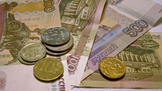 Фото: pxhere.com